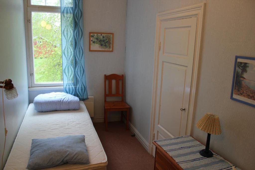 Alvkarleby Vandrarhem Habitación foto